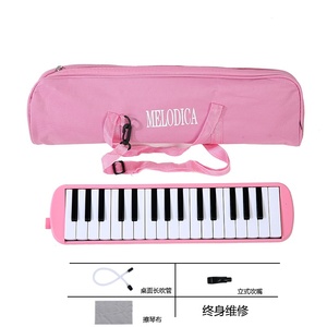 Instrumento de viento para estudiantes melódica de 32 teclas, incluye tubos de soplado y boquillas para tocar en la Escuela de estudiantes - Product Image 2