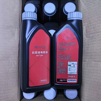 Huile de réducteur électrique d'origine BYD / Huile de transmission pour véhicules électriques (EV) et hybrides rechargeables (PHEV) (EDF) / Fluide pour essieu électrique (E-Axle) – Vente en gros