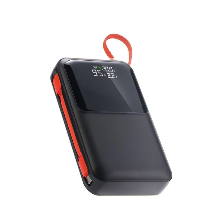 New Product High Capacity PD45W Fast Charging Power Bank 20000mAh LCD Digital Display Built-In Dual Cable Portable Phone Charger