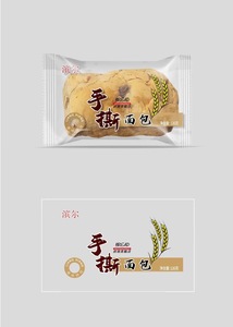 Bao Bì Niêm Phong Nhiệt Vật Liệu Nhiều Lớp BOPP/CPP Tùy Chỉnh Bao Bì Bơm Hơi Để Đóng Gói Bánh Mì Ổ Bánh Mì - Product Image 5