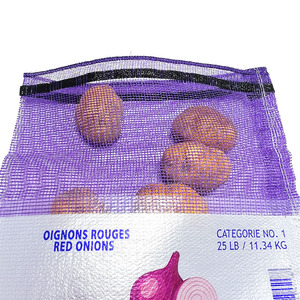 55*80cm Woven <b>Polypropylene</b> <b>Bag</b> - Product Image 3