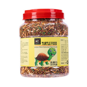 Alimento para Tortugas, Alto en Proteínas, Nutritivo, 1.0 kg, para Tortugas Juveniles, Tortugas Caimán, Tortugas Amarillas con Borde Amarillo, Tortugas de Caja - Product Image 1