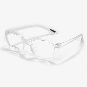Gafas de Lectura para Niños F21 51-20-148 Superelásticas con Bisagra <span class=keywords><strong>Lecool</strong></span> FLEX de 180° y Montura Cuadrada con Lentes AC - Product Image 4