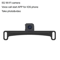Caméra de recul sans fil 4G/5G WIFI 2MP APP 1080P pour vue arrière adaptée à la surveillance et à l'enregistrement vidéo des téléphones IOS et Android