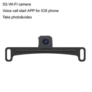Cámara de respaldo inalámbrica 4G/5G WIFI 2MP APP 1080P para Vista trasera adecuada con monitoreo de teléfonos IOS y Android y grabación de video - Product Image 3