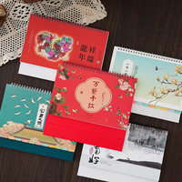 Calendrier mural de bureau personnalisé 365 jours, calendrier personnalisé OEM, impression sur papier artistique