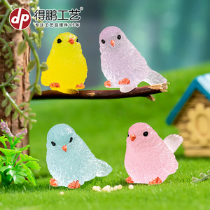 Figurines d'oiseaux de dessin animé mignonnes, ornements de bureau miniatures en résine, articles décoratifs qui brillent dans la nuit pour le jardin et la maison - Product Image 5