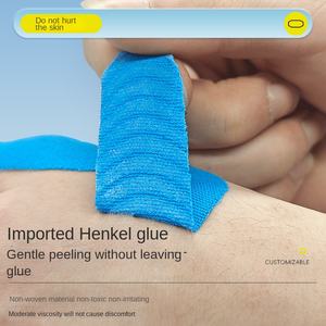 クロスボーダープレスリッティングコットンスポーツマッスルパッチ効果内部筋肉パッチテープ包帯パッチ型 - Product Image 5