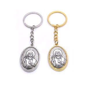 Oval Metal <b>Keychain</b> Gold Antique Silver Religious Figure Embossed Handmade <b>Personal</b> Gift - Product Image 2