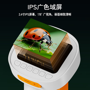 Microscopio para niños con pantalla, blanco, naranja, gris, rosa, azul, batería de 600mah, juguete científico de exploración al aire libre para niños de 4 a 6 años - Product Image 3