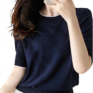 เสื้อยืดแขนสั้นคอกลมสีกรมท่าสำหรับผู้หญิง ทรงปกติ ระบายอากาศได้ดี ผ้าถัก ไม่ยับ เป็นมิตรกับสิ่งแวดล้อม เหมาะสำหรับฤดูใบไม้ผลิและฤดูร้อน - Product Image 1