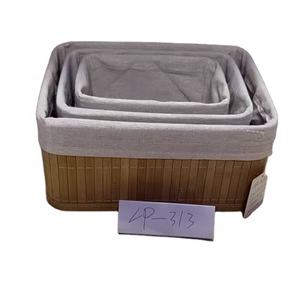 Panier de rangement en rotin et bois de bambou fait main avec doublure pour organisateur d'articles divers - Product Image 4