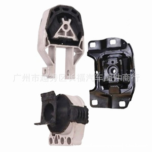 แท่นยึดเครื่องยนต์ AV6Z6068A A5661 3304 EM4229 BV6Z6038A สำหรับอะไหล่ทดแทนฟอร์ด - Product Image 2