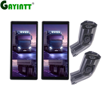 Moniteur vertical tactile GAYINTT AHD 10,36 pouces BSD pour caméra de recul gauche/droite de camion/bus avec enregistrement en boucle