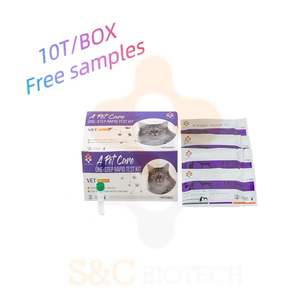 키트 파라 가토 FCV + FHV Tomcat 결합 칼시 바이러스 + 포진 수의학 키트 고양이 헤르페스 테스트 - Product Image 3