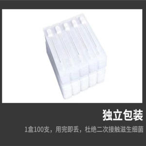 Aguja de Acupuntura Huayou, Cuchilla Pequeña Desechable, Estéril, de Acero Inoxidable, Fabricada en Jiangsu, para Acupuntura - Product Image 4