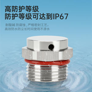 Válvula de Seguridad Parker para Automoción, Válvula de Alivio de Presión, Válvula de Ventilación de Almacenamiento de Energía, Perno M12, Válvula de Escape de Acero Inoxidable, Válvula de Ventilación de Batería - Product Image 2