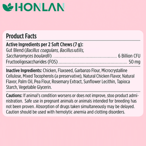 Probiotiques à croquer pour animaux de compagnie : Compléments de santé OEM pour chiens et chats, biotiques contre la diarrhée, soins de santé pour animaux - Product Image 2
