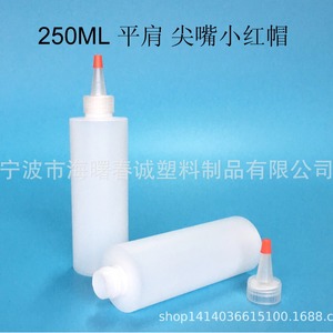 Chuncheng Cylindrical 250ml <b>Plastic</b> Bottle Pointed Nose Red <b>Cap</b> For Jam Salad Paint Dispensing Packaging - Product Image 2