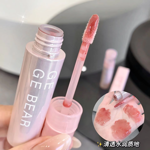 <span class=keywords><strong>Baume</strong></span> à lèvres aux herbes Gloss en gelée aqueuse et glacée avec apparence tendre Glaçure à lèvres Pure Desire - Product Image 6