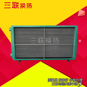 เครื่องทำความเย็นแบบแนวนอน Triple Cooler Fl-70 ขนาด 1000 กก. 10-100 วัตต์ - Product Image 4