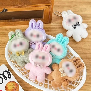 Luckykoo Lindo Colgante de Peluche BUBU con Cadena de Cuentas, Llavero de Muñeca Bubu para Bolso, Venta al por Mayor, Alta Calidad, Exquisito Pequeño Regalo - Product Image 1
