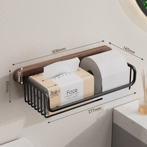 Porte-papier toilette mural en bois brun chaud avec étagère, en métal noir, style rustique campagnard, accessoires <span class=keywords><strong>de</strong></span> <span class=keywords><strong>salle</strong></span> <span class=keywords><strong>de</strong></span> <span class=keywords><strong>bain</strong></span>, décoration champêtre, rangement mural pour téléphone portable - Product Image 2