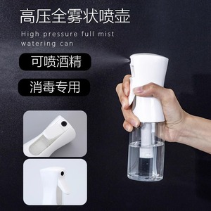 Spray <b>Bottle</b> 500Ml Trigger Gun Fine <b>Mist</b> Sprayer For Gardening And Hydration - Product Image 4