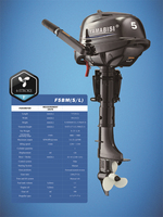 Moteurs hors-bord YAMABISI 5HP 4 temps Moteur de bateau 4 temps 5hp moteurs et composants fuera de borda 5hp