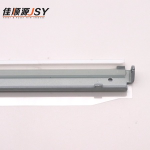 Piezas de Impresora, Cuchilla de Limpieza de Alta Calidad para la Correa de Transferencia, para HP3525 551 3530 4025 4540 4525, Repuestos para Fotocopiadoras - Product Image 5