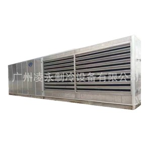 Aires Acondicionados Centrales para Techos, Refrigerante de Agua, Motor de CA, Uso en Oficinas, Ahorro de Energía - Product Image 3