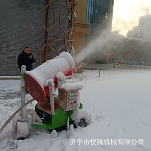 Yue Teng Snowmaking Machine 60 Units <b>Ski</b> Resorts Snow Parks Indoor Outdoor Use - Product Image 3