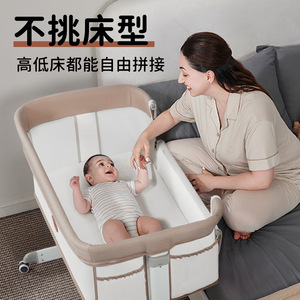 Culla Portatile Multifunzionale in Metallo Pieghevole per <span class=keywords><strong>Neonati</strong></span> 0-12 Mesi con Funzioni di Oscillazione e Dondolo, Accessorio per Seggiolino <span class=keywords><strong>Auto</strong></span> - Product Image 5