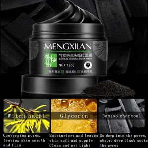 Label privé meilleur gel biologique blanchissant visage élimination de l'acné nettoyant de pores infusé de thé au curcuma <span class=keywords><strong>masque</strong></span> dissolvant de points noirs <span class=keywords><strong>Peel</strong></span>-<span class=keywords><strong>Off</strong></span> - Product Image 2
