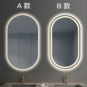 Specchio da bagno ovale con telaio in alluminio e luci a <span class=keywords><strong>LED</strong></span> Smart Anti-appannamento specchio <span class=keywords><strong>per</strong></span> il bagno - Product Image 4