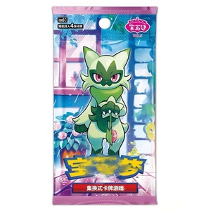 Boîte Pokémon Gem5 Pack Vol <span class=keywords><strong>5</strong></span> en chinois simplifié avec plusieurs boosters, idéale pour les collectionneurs - Product Image 1