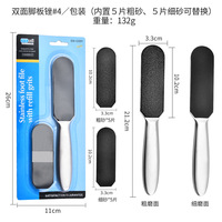 Râpe à pieds double face en acier inoxydable avec long manche, éliminateur de callosités, grattoir pour peaux mortes, professionnel et portable