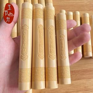 Pieza de mango de bastón de bambú macizo con banda dorada, tallada en bambú, para hombres y mujeres - Product Image 1