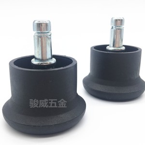 Card King 2 Inch Fixed Casters 10mm Polyurethane Stem Mount For Office Chairs And Furniture - Product Image 1
