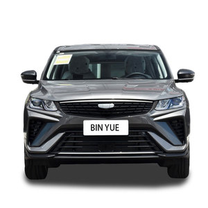 Geely Bin Yue รุ่น2025 1.5L คู่มือซุปเปอร์พาวเวอร์รถรุ่นใหม่ - Product Image 5