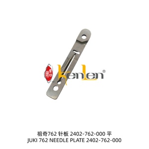 BEST SELLING KENLEN Brand JK 762 needle plate 2402-762-000 Industrial <b>Sewing</b> Machine Spare Parts - Product Image 2