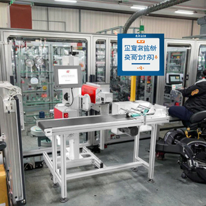 고품질 맥사 레이저 코드 프린터 터치스크린 및 맥사 소프트웨어 포함 1년 보증 생산 라인용 - Product Image 2