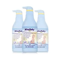 Etiqueta privada bebê macio e hidratante shampoo 500ml de boa qualidade natural leve bebê shampoo