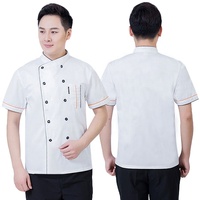 Spécial Chef Workwear Hommes À Manches Courtes Mince D'été Restaurant Restauration Cuisine Résistant À La Saleté Accessoire En Gros École