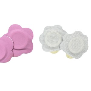 Patch d'acupression 8x12 cm en tissu spunlace, patch ombilical respirant de qualité médicale à usage unique - Product Image 1