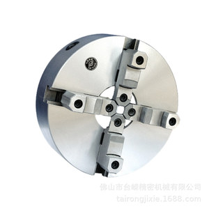 Mandrin à trois mors Zhonghuan K11400C, diamètre 138 mm, vis de dégagement M16, pour tour, auto-centrant, serrage 15-210 mm - Product Image 3