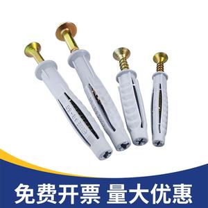Tube d'expansion tétraédrique M6 8 10 12 pour support TV et installation de hotte aspirante - Product Image 5