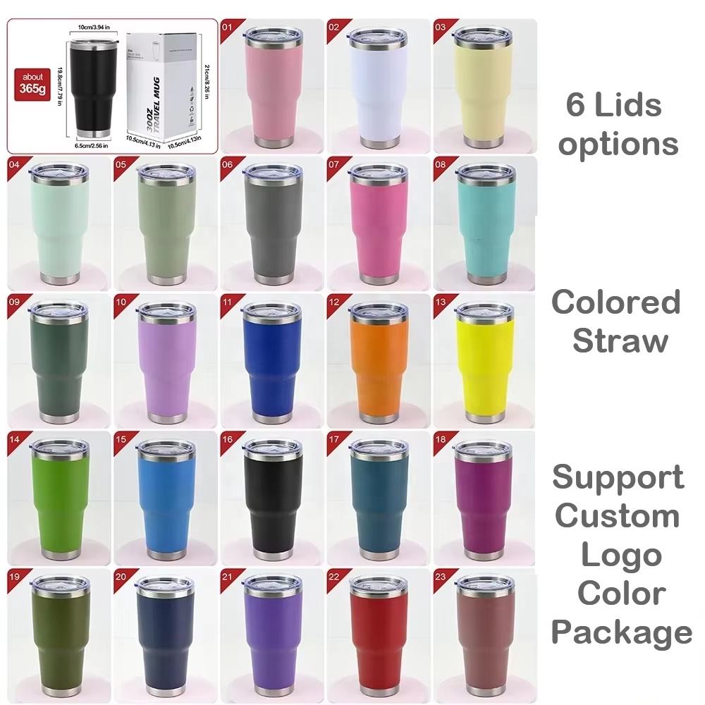 OEM 30 ออนซ์