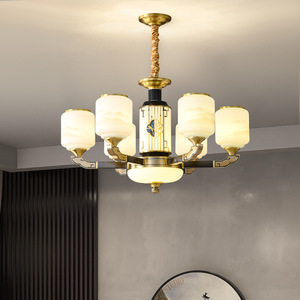 Lámpara de araña de estilo chino con múltiples cabezales LED para sala de estar, decoración del hogar, lámpara de techo redonda con base para bombilla E27 - Product Image 2