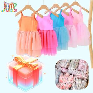 ティアオセ キッズ ブラインドボックス ホルターヨガ メッシュドレス ゴルフスカート ガールズドレス 2-12歳 子供服 ベビー服 女の子 夏服 - Product Image 1